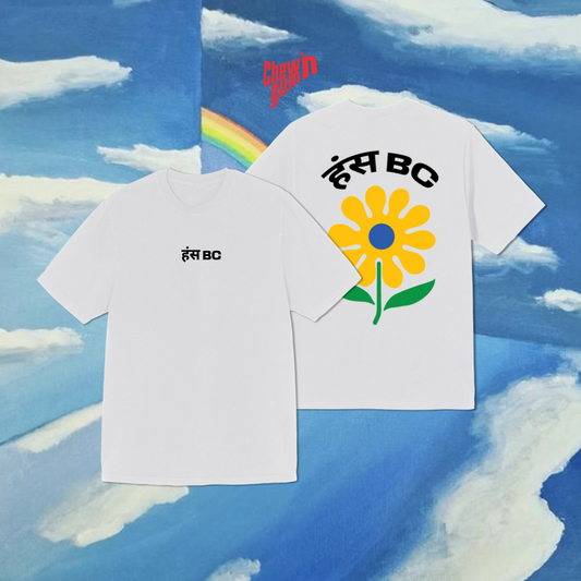 "हँस BC"(Unisex) Oversized T