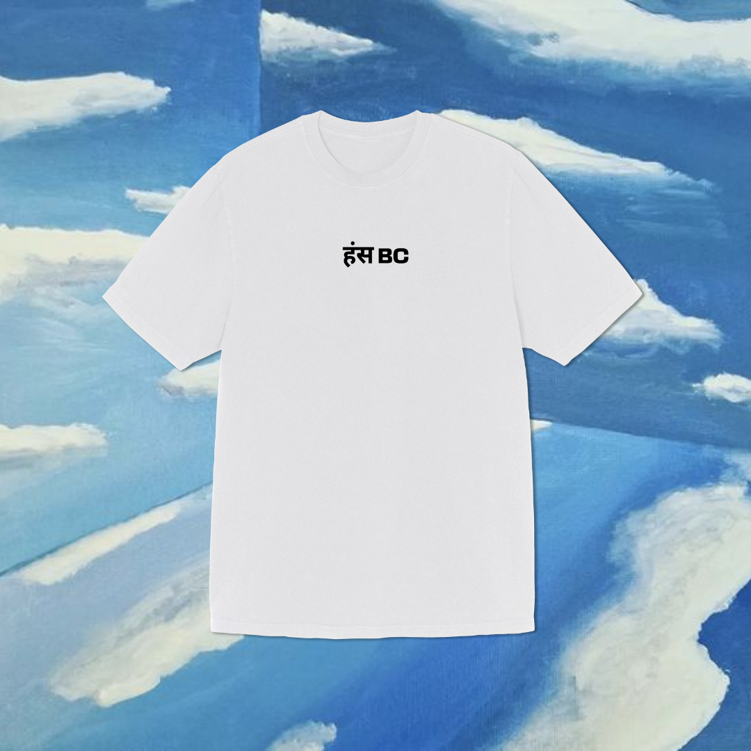 "हँस BC"(Unisex) Oversized T