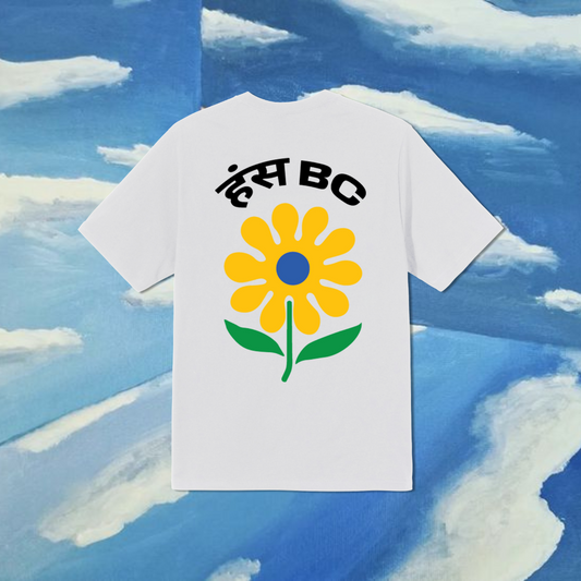 "हँस BC"(Unisex) Oversized T