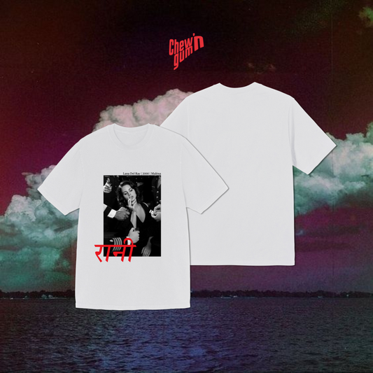 " Rani "(Unisex) Oversized T