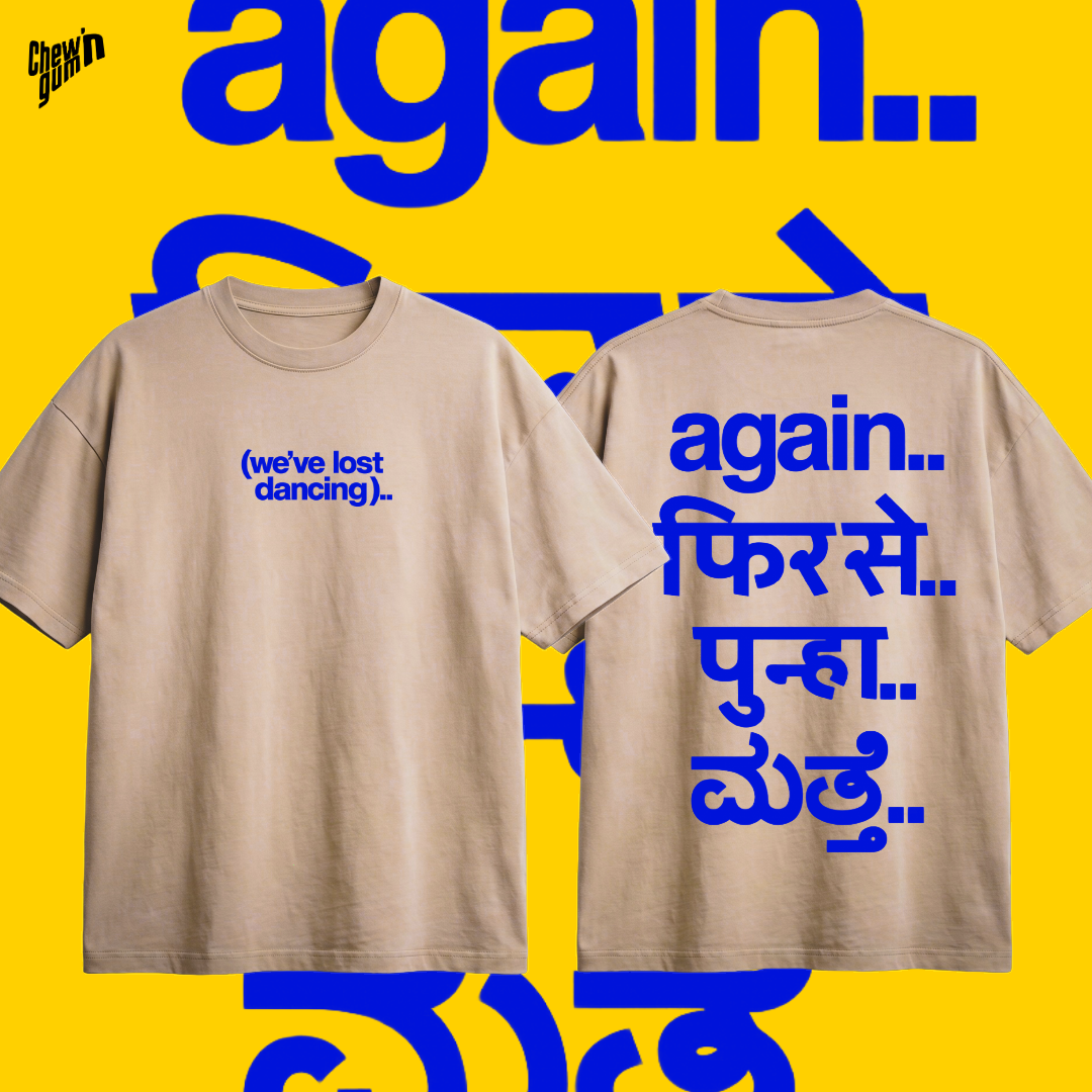 "(we’ve lost dancing)"(Unisex) Oversized T