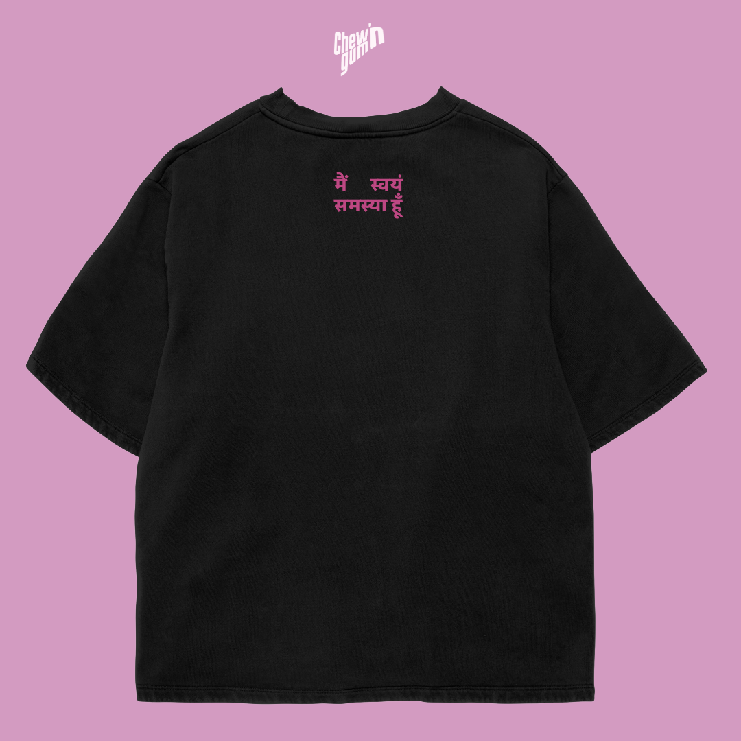 "Self Problem  "(Unisex) Oversized T