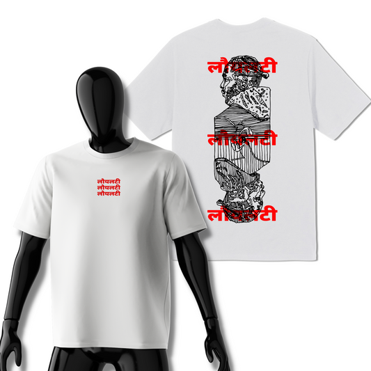 "Loyalty K-dot"(Unisex) Oversized T